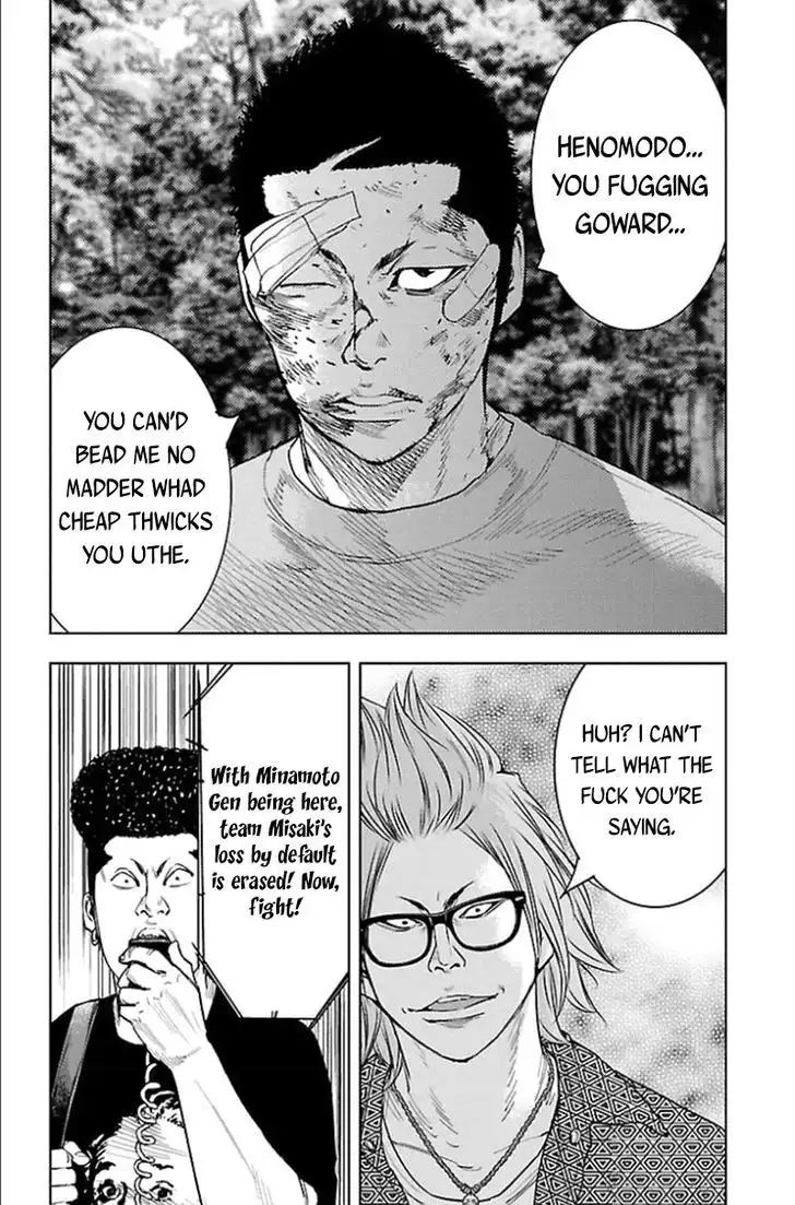 Clover (TETSUHIRO Hirakawa) Chapter 337 14